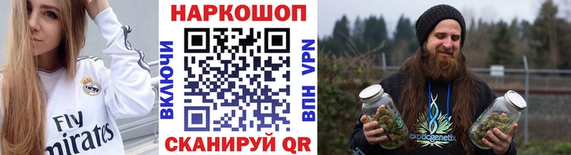 Где продают наркотики Болхов Марихуана Амфетамин ГАШИШ COCAIN