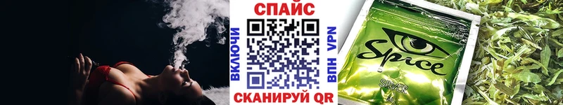 omg онион  Болхов  БУТИРАТ бутик 