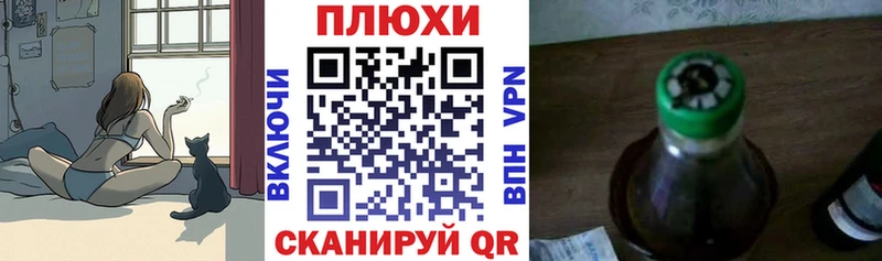 ГАШИШ гашик  сколько стоит  Болхов 