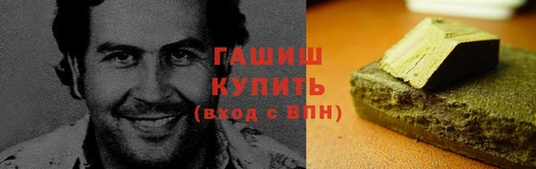 ешки Алексеевка