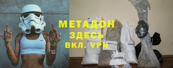 наркотики Алексин