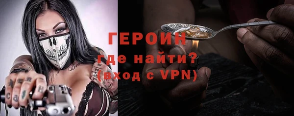 наркотики Алексин