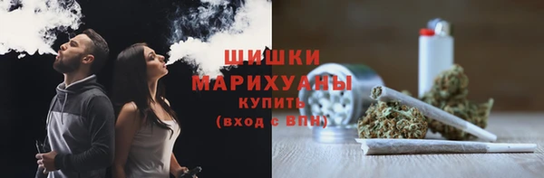 наркотики Алексин