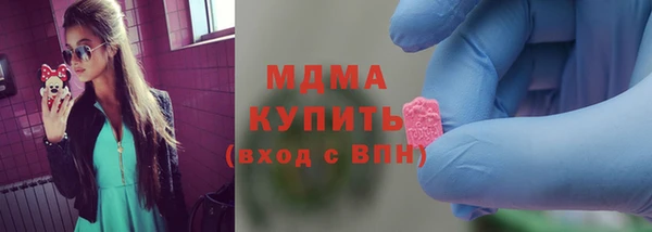наркотики Алексин