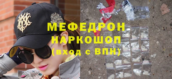 ешки Алексеевка