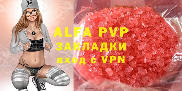 ешки Алексеевка