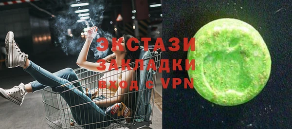 наркотики Алексин