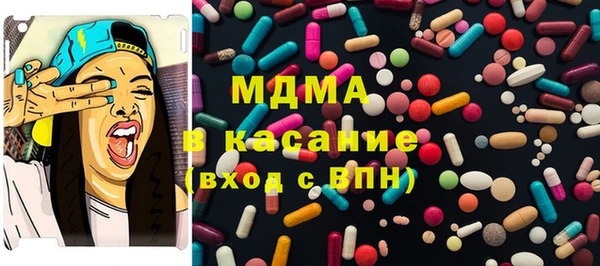 наркотики Алексин