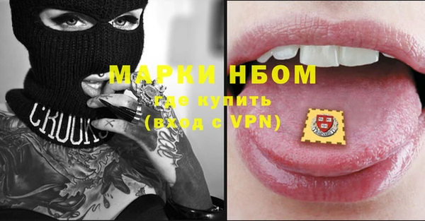ешки Алексеевка