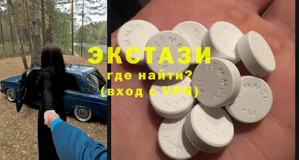 ешки Алексеевка