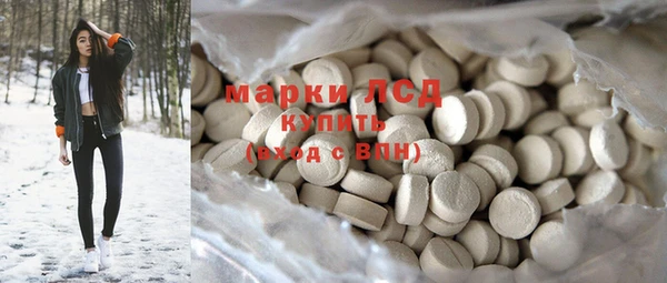 ешки Алексеевка