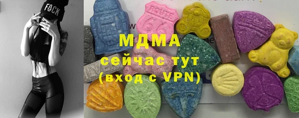 ешки Алексеевка