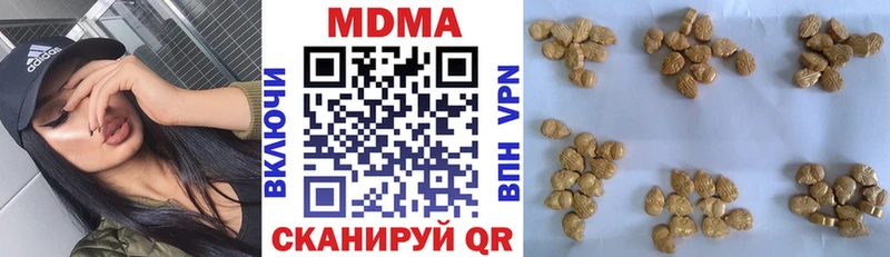 MDMA Molly  закладки  гидра ТОР  Болхов 